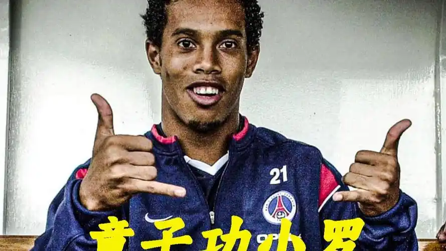 人看重的一